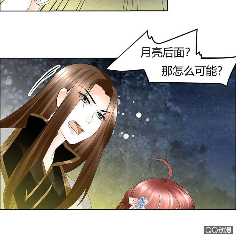 第42话 开挂了(1/2)-第43话