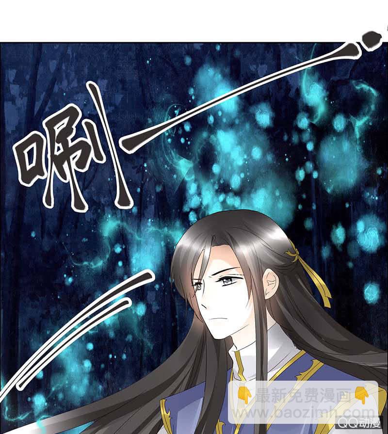 第42话 开挂了(1/2)-第43话