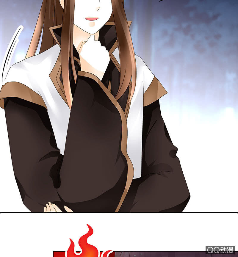 第44话 旷世奇宝古灵玉-第45话