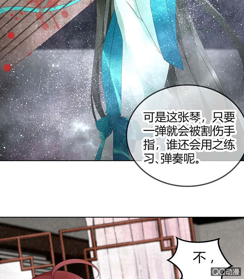 第48话 前女友登场？(1/2)-第49话