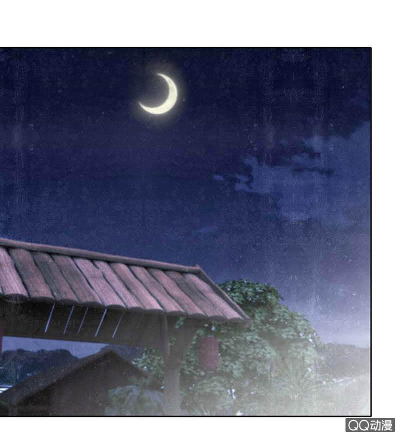 第50话 师叔故交绿绮琴(1/2)-第51话