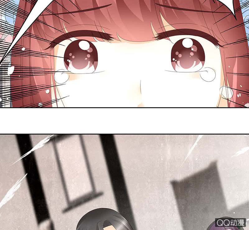 第50话 师叔故交绿绮琴(1/2)-第51话