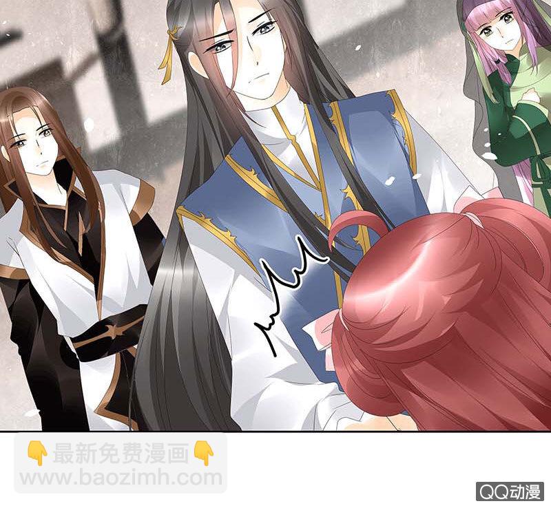 第50话 师叔故交绿绮琴(1/2)-第51话