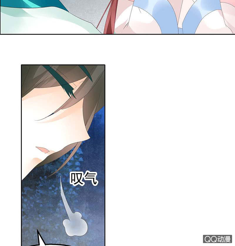 第50话 师叔故交绿绮琴(1/2)-第51话