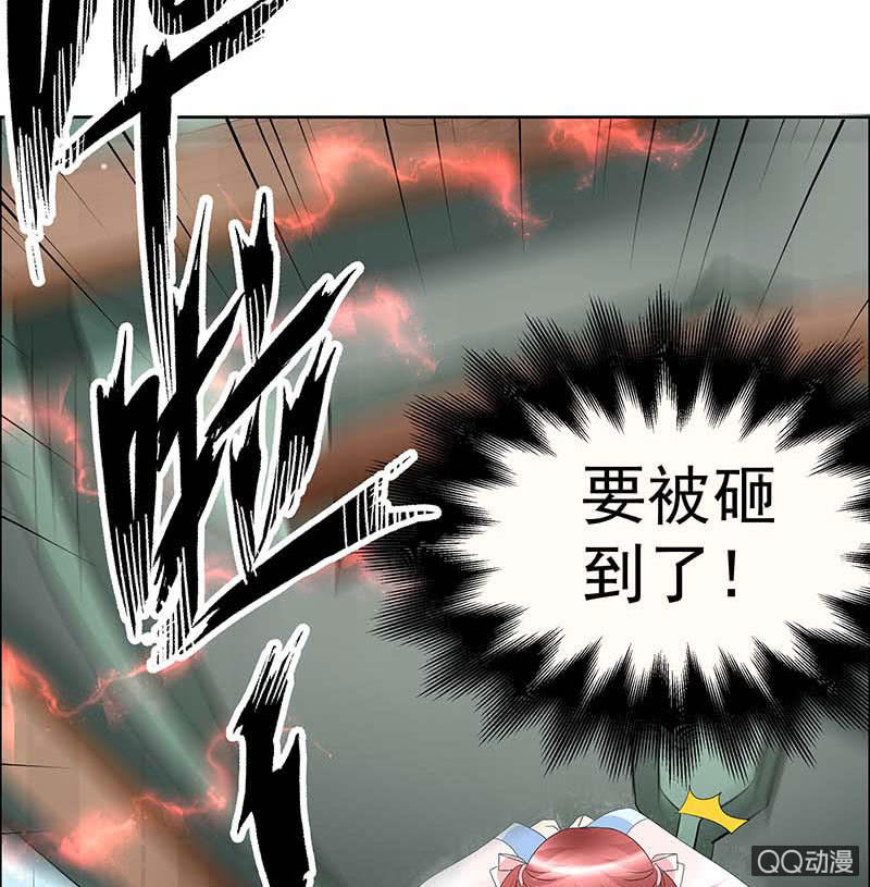 第52话 美女救英雄，流血又如何(1/2)-第53话