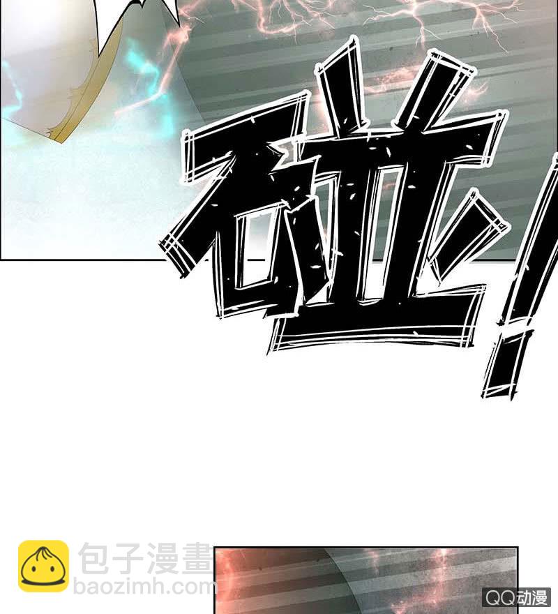 第52话 美女救英雄，流血又如何(1/2)-第53话