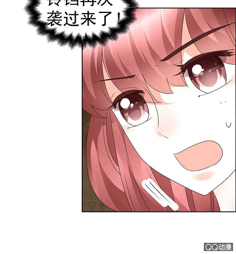 第52话 美女救英雄，流血又如何(1/2)-第53话