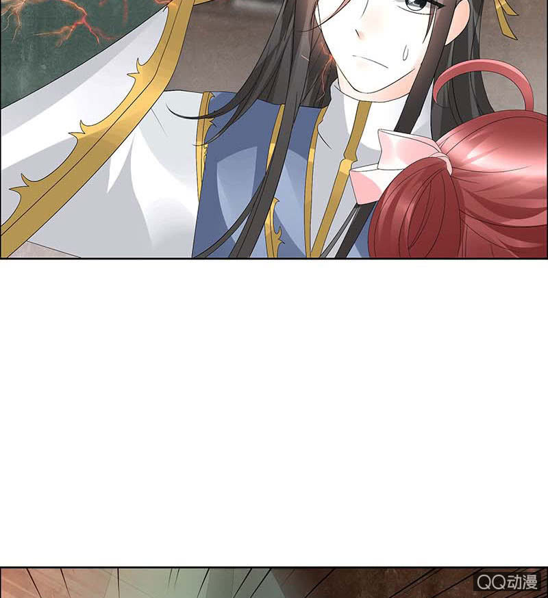 第52话 美女救英雄，流血又如何(1/2)-第53话