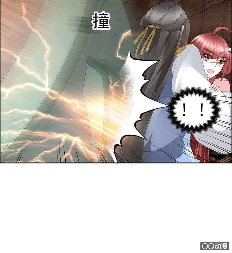 第52话 美女救英雄，流血又如何(1/2)-第53话