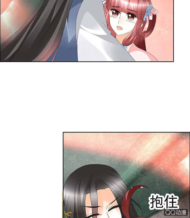 第52话 美女救英雄，流血又如何(1/2)-第53话