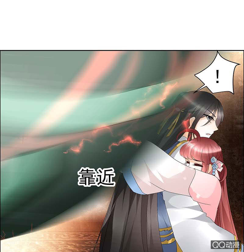 第52话 美女救英雄，流血又如何(1/2)-第53话