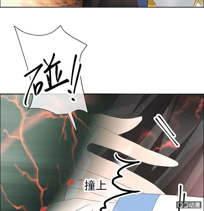 第52话 美女救英雄，流血又如何(1/2)-第53话