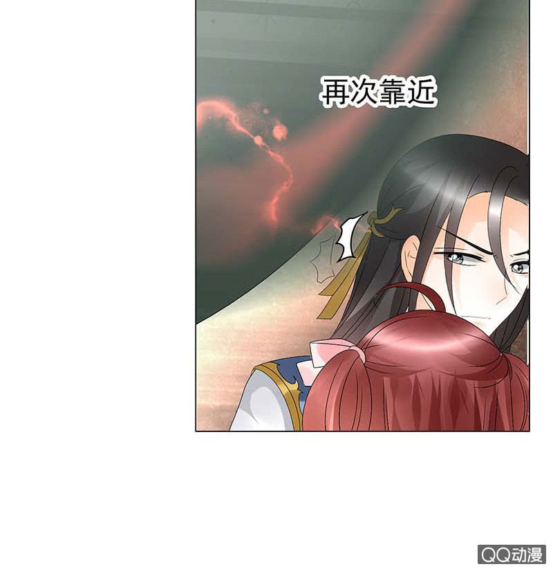 第52话 美女救英雄，流血又如何(1/2)-第53话