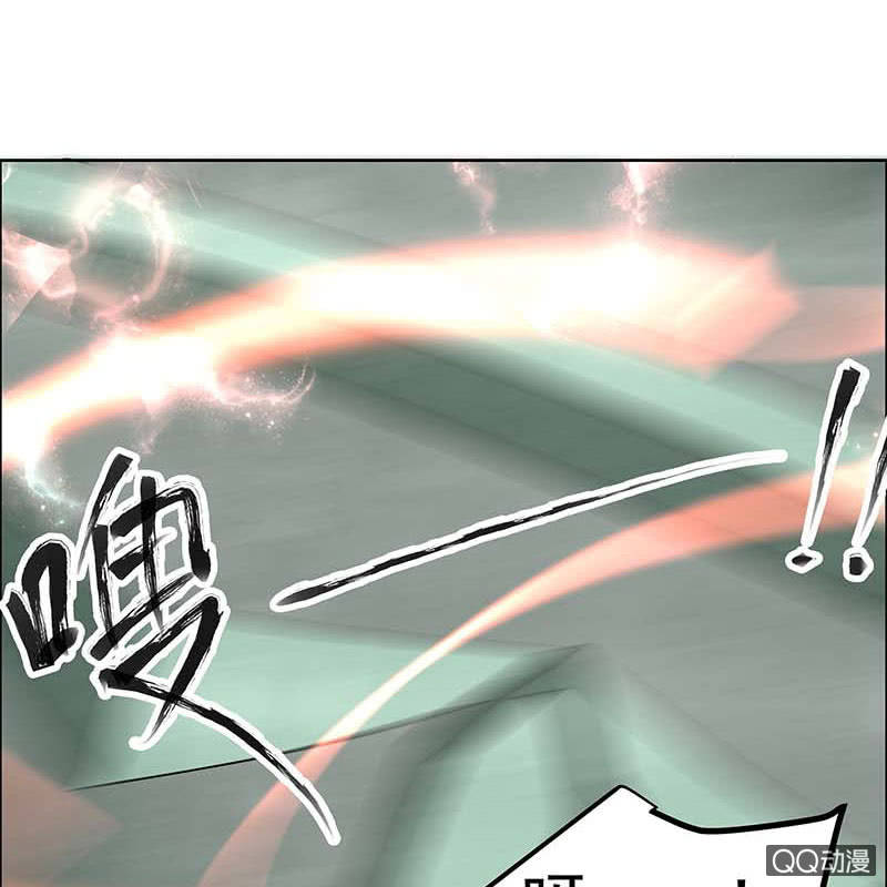 第52话 美女救英雄，流血又如何(1/2)-第53话