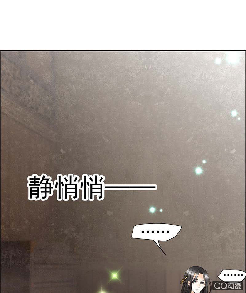 第52话 美女救英雄，流血又如何(1/2)-第53话