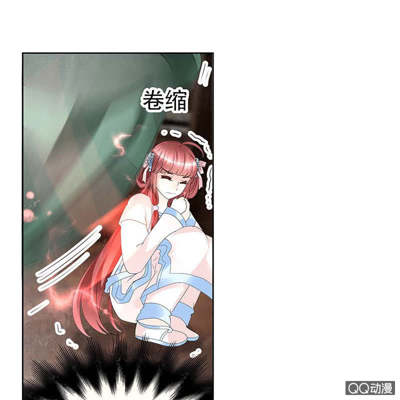 第52话 美女救英雄，流血又如何(1/2)-第53话