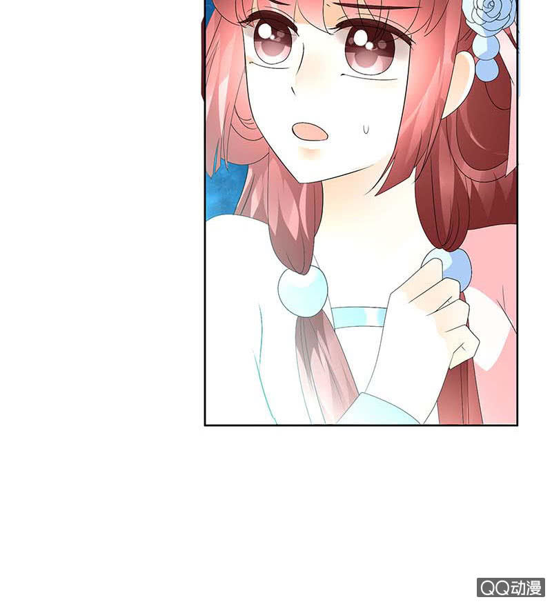 第54话 少熠子埙争风吃醋？！(1/2)-第55话