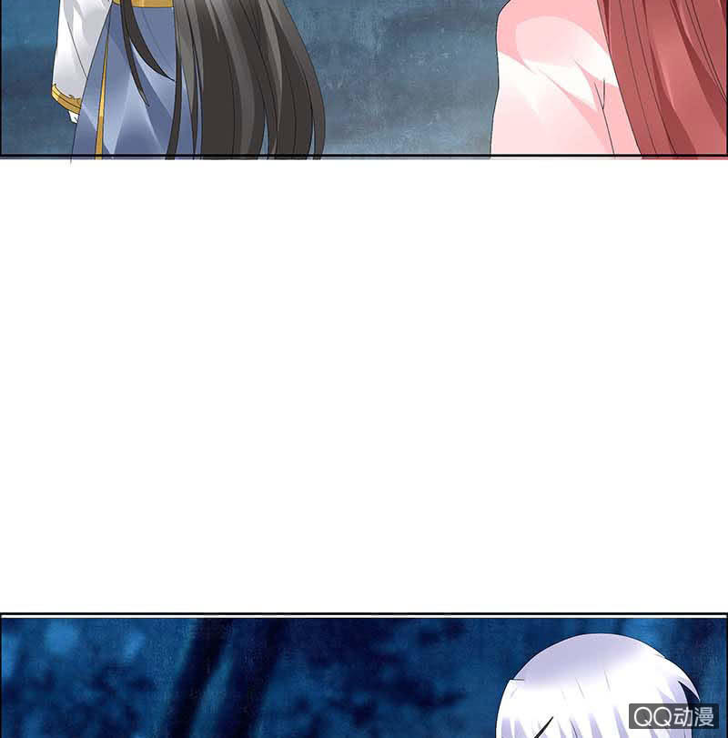 第54话 少熠子埙争风吃醋？！(1/2)-第55话