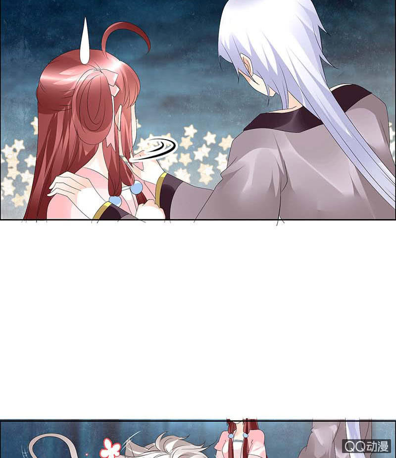 第54话 少熠子埙争风吃醋？！(1/2)-第55话