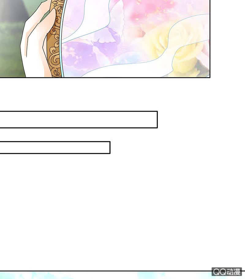 第58话 万年单身狗，天帝三太子-第59话