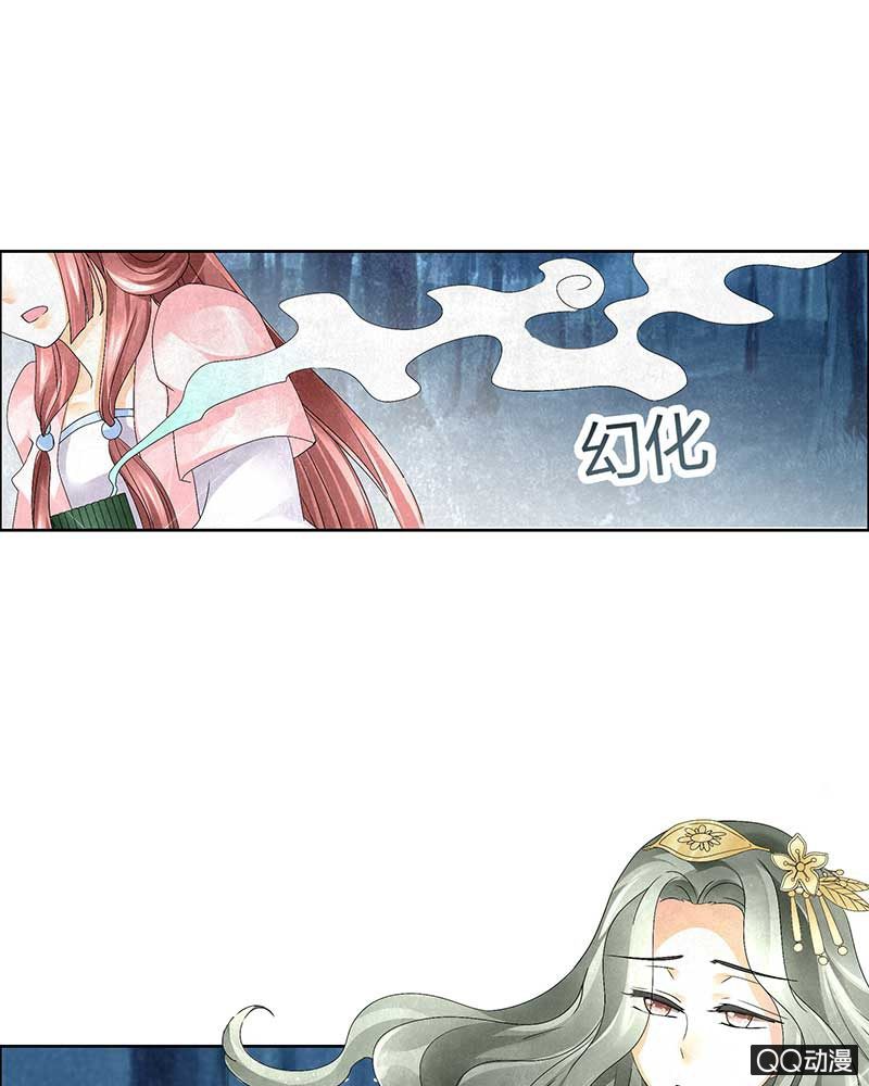 第6话 危机四伏(1/2)-第7话