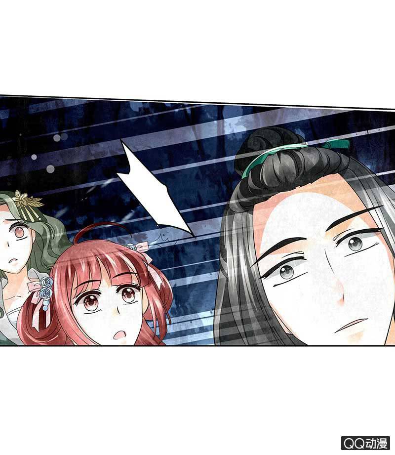 第6话 危机四伏(1/2)-第7话