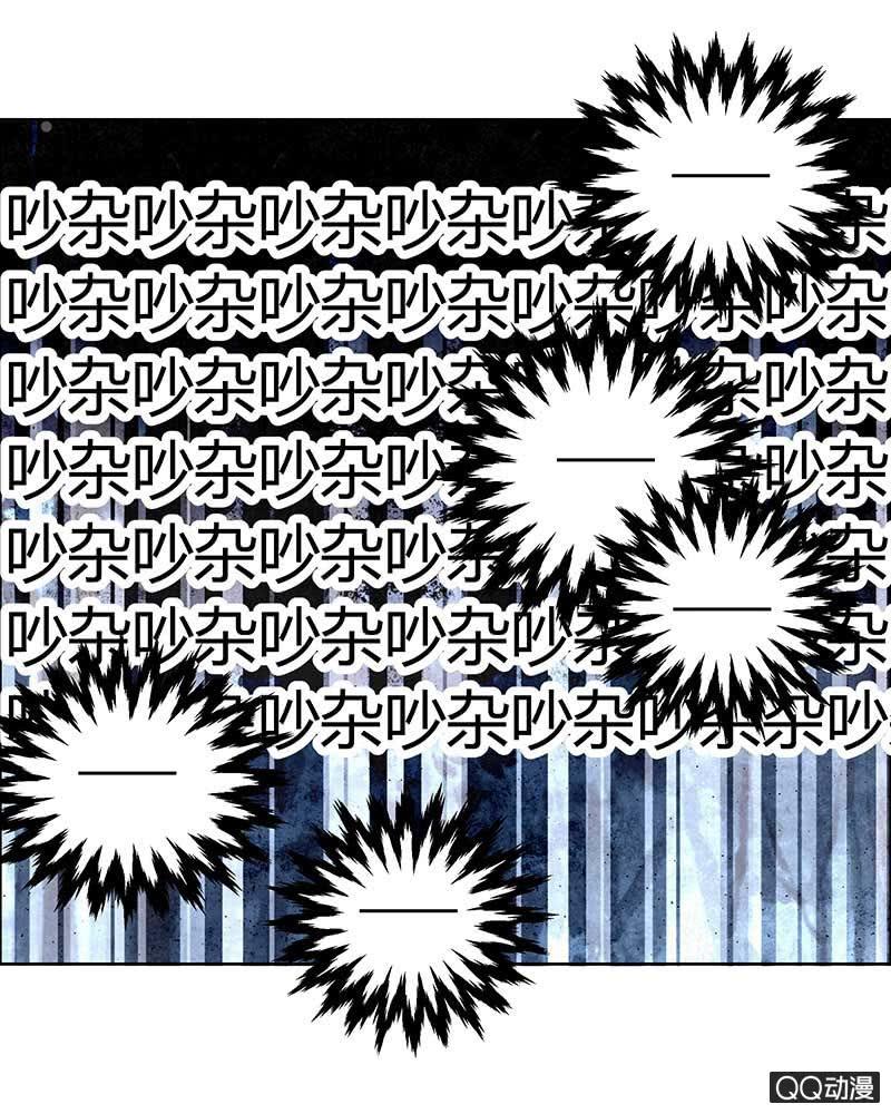 第6话 危机四伏(1/2)-第7话