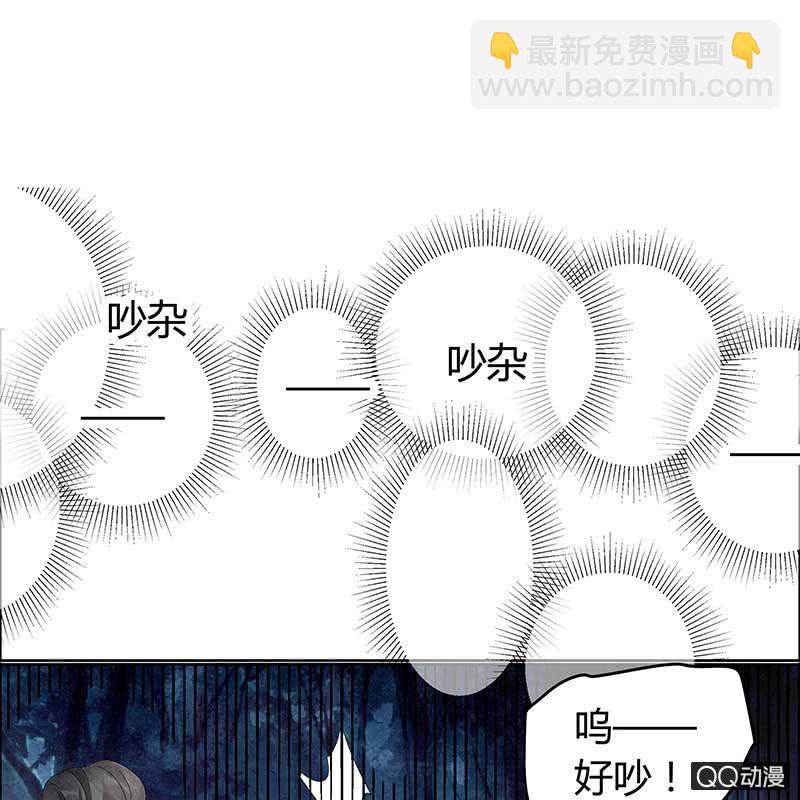 第6话 危机四伏(1/2)-第7话