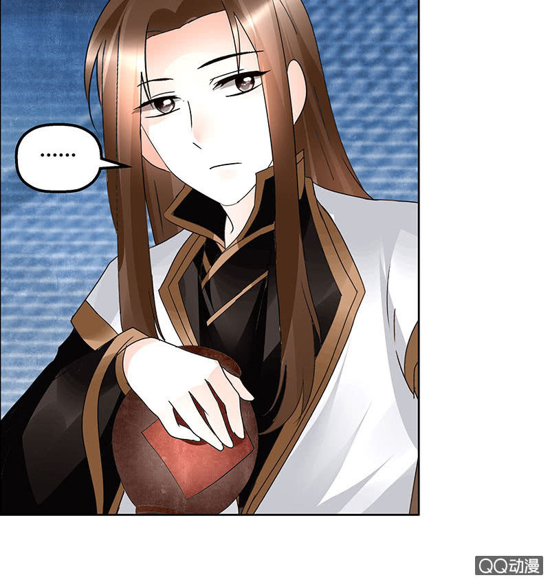 第60话 举杯邀秦风，门主不高兴(1/2)-第61话