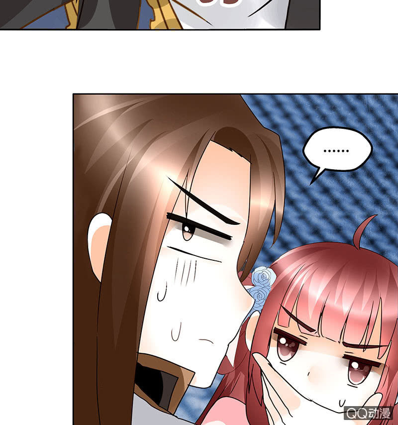 第60话 举杯邀秦风，门主不高兴(1/2)-第61话