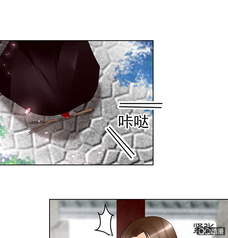 第64话 忽闻笙箫曲-第65话