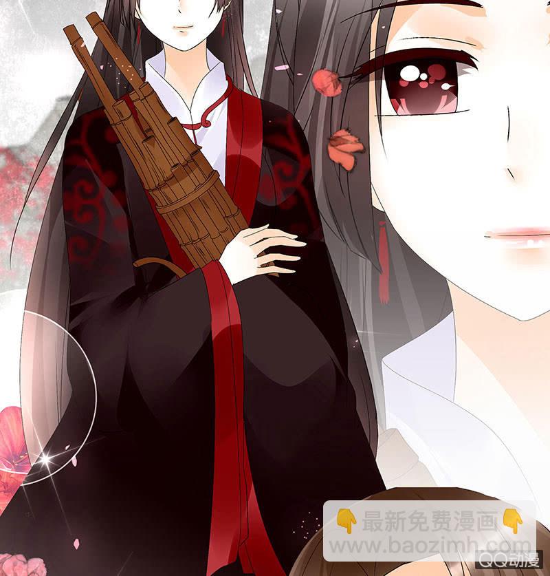 第64话 忽闻笙箫曲-第65话