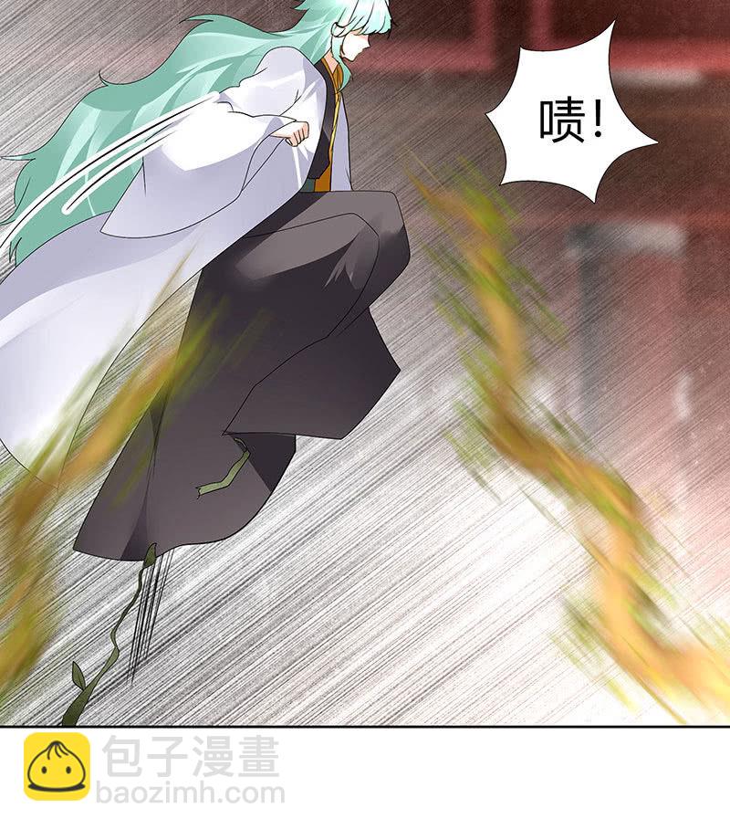 第68话 青铜铎的阴谋-第69话