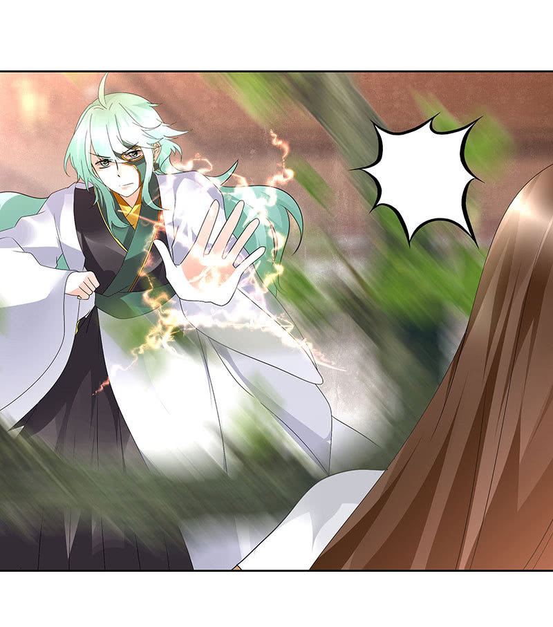 第68话 青铜铎的阴谋-第69话