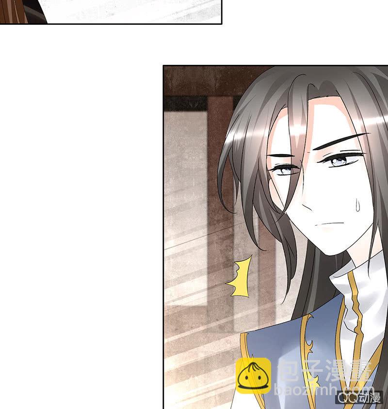 第70话 阿钟的故交(1/2)-第71话