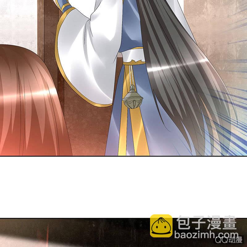 第70话 阿钟的故交(1/2)-第71话