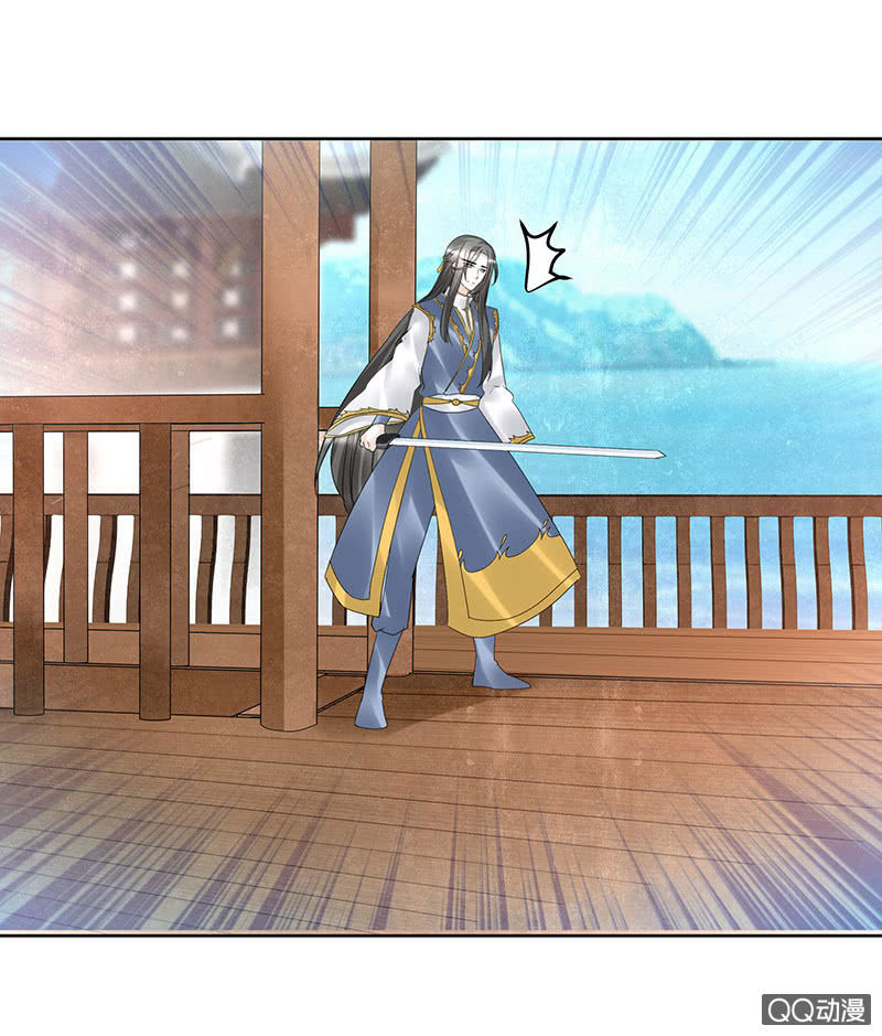 第70话 阿钟的故交(1/2)-第71话