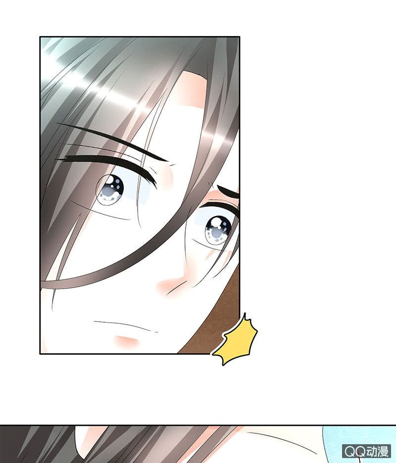 第70话 阿钟的故交(1/2)-第71话