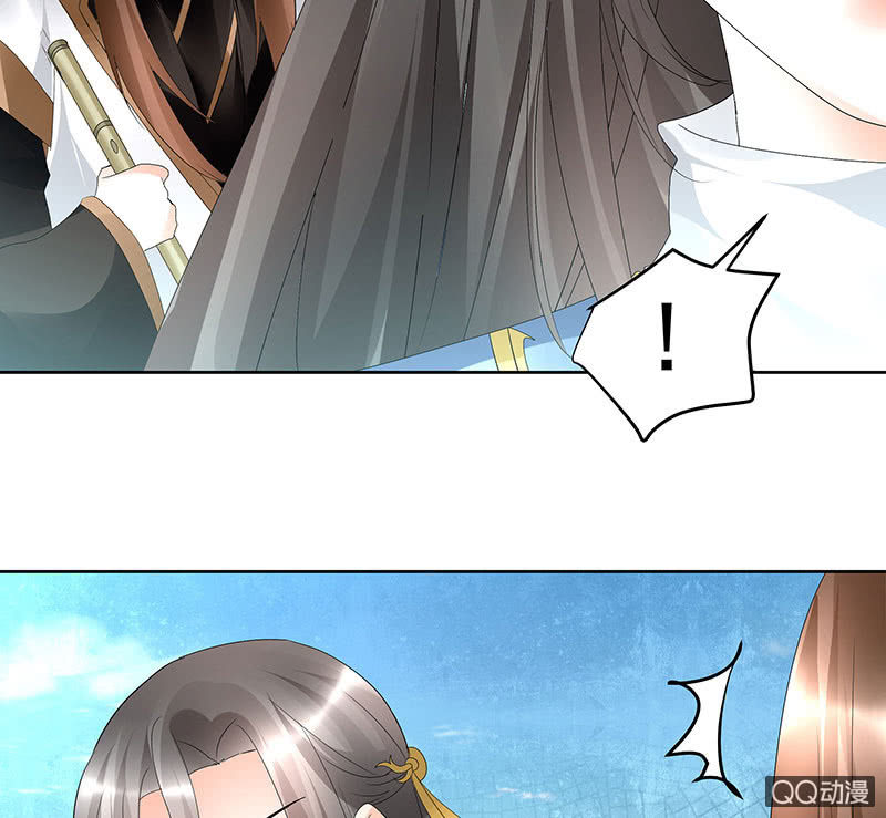 第70话 阿钟的故交(1/2)-第71话