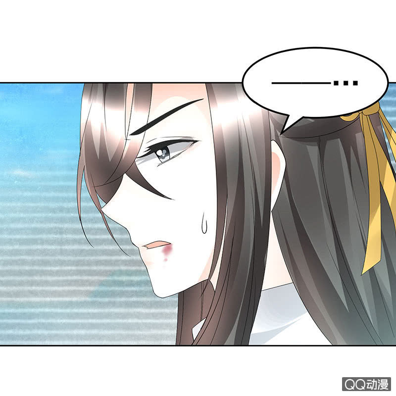 第70话 阿钟的故交(1/2)-第71话