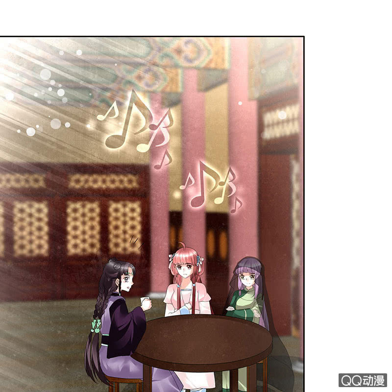 第70话 阿钟的故交(1/2)-第71话