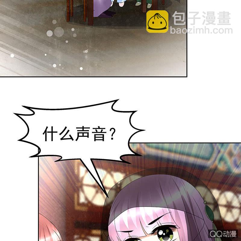 第70话 阿钟的故交(1/2)-第71话