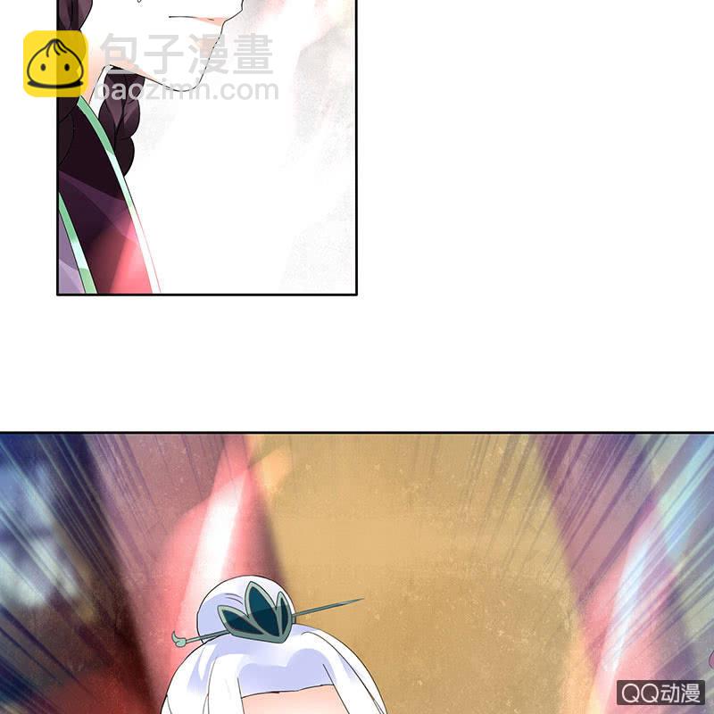 第70话 阿钟的故交(1/2)-第71话