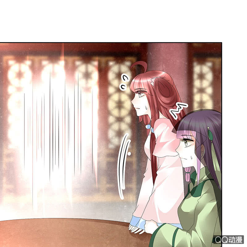 第70话 阿钟的故交(1/2)-第71话