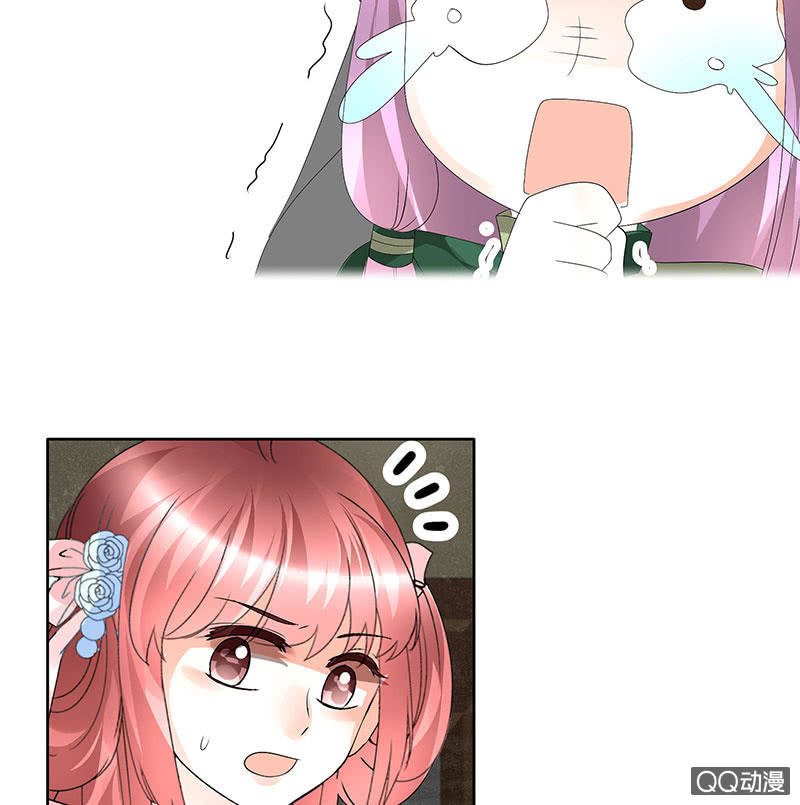 第72话 央央被抓(1/2)-第73话