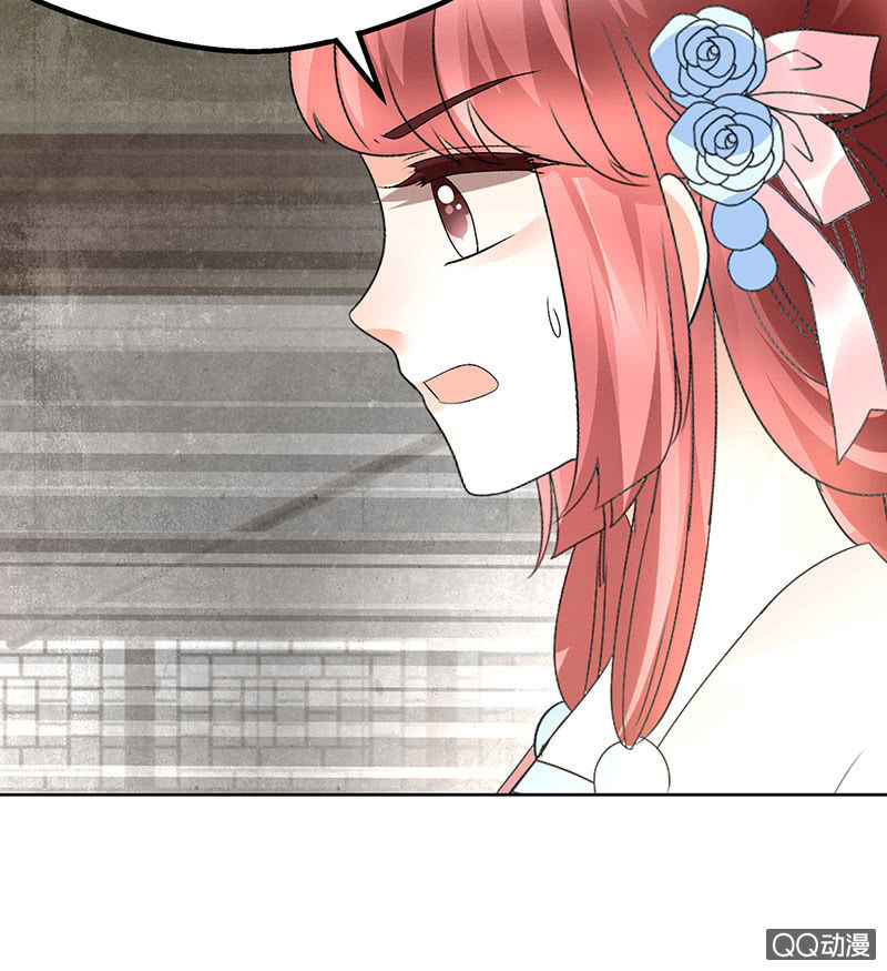 第72话 央央被抓(1/2)-第73话