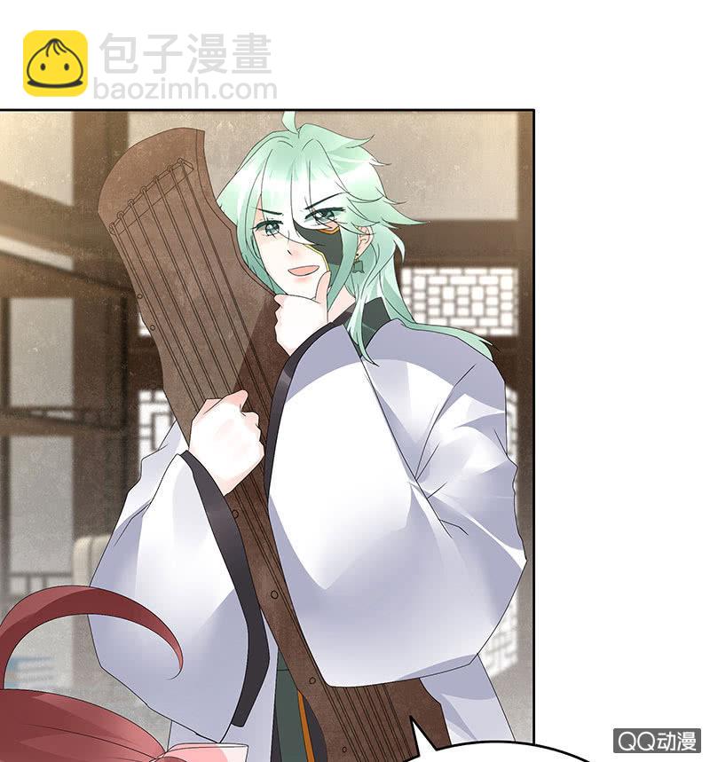 第72话 央央被抓(1/2)-第73话