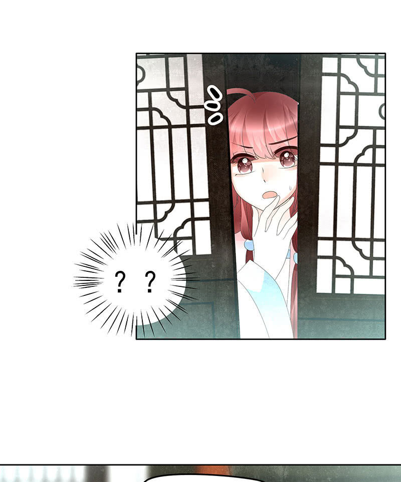 第74话 急中生智(1/2)-第75话