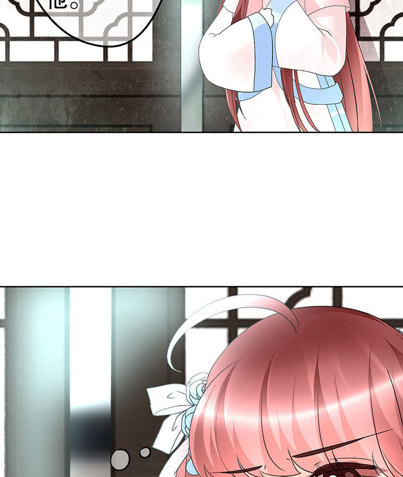 第74话 急中生智(1/2)-第75话