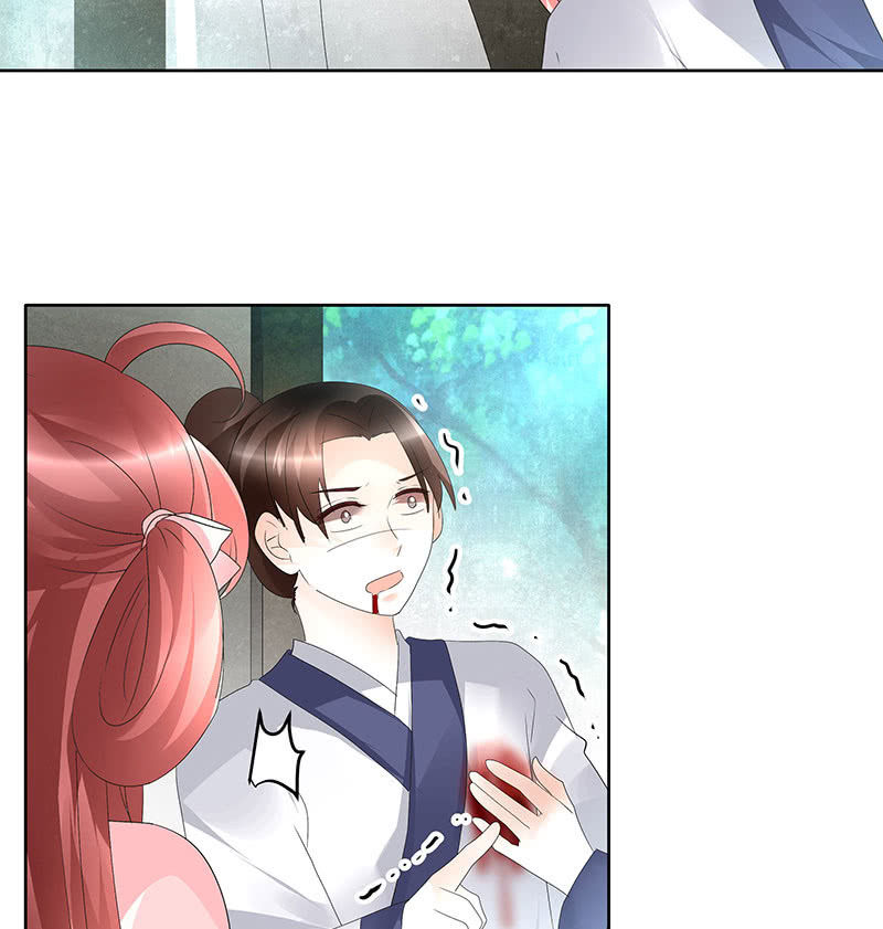 第76话 玖玉误会央央(1/2)-第77话